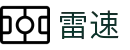 雷速电脑版入口 - Leisu体育官方网站 - 雷速首页